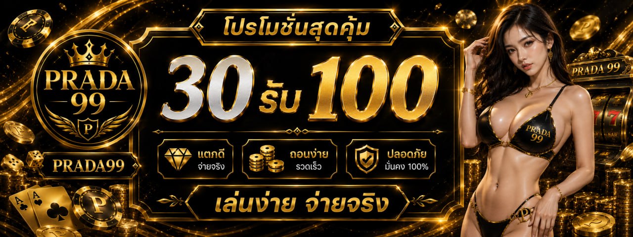 photo_๒๐๒๖-๐๗-๑๕_๐๒-๐๗-๓๗